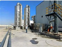 什么情況下使用不銹鋼噴淋塔對廢氣進行治理？