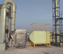 UV光解+活性炭吸附設備