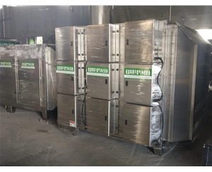 橡膠硫化廢氣處理設備,廣東久藍環保